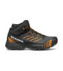 Планински Обувки Scarpa Ribelle Cross GTX M's